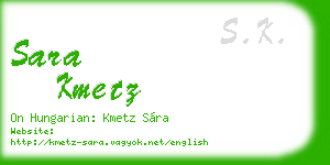 sara kmetz business card